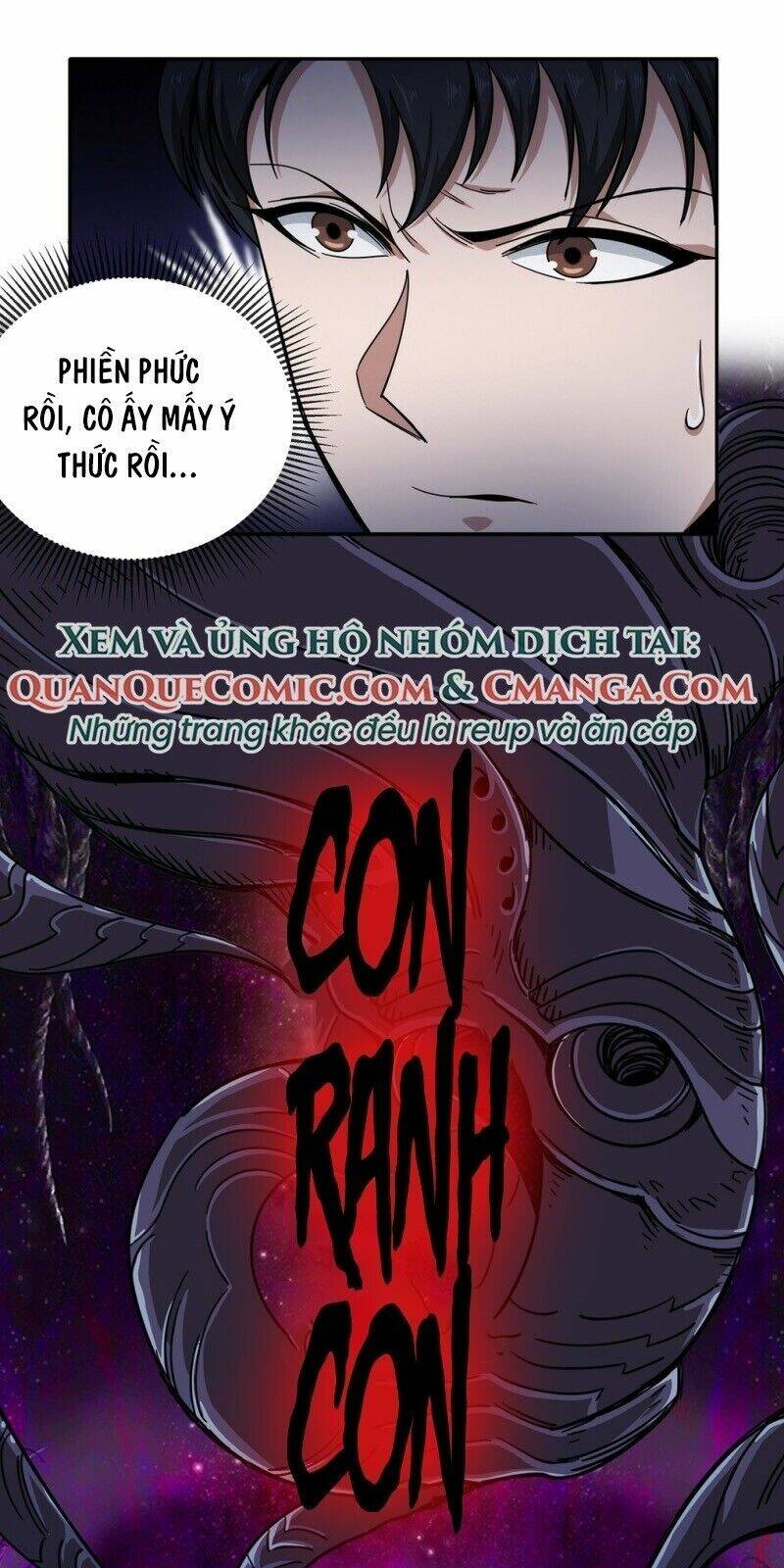 Dạ Thị Chi Chủ - Chapter 29 - Page 56