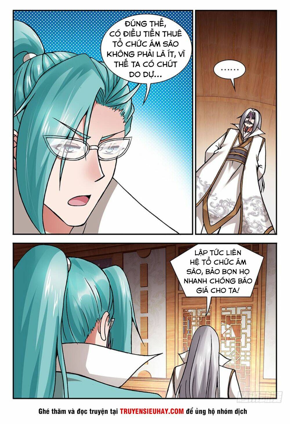 Long Ngạo Thiên - Chapter 12 - Page 10