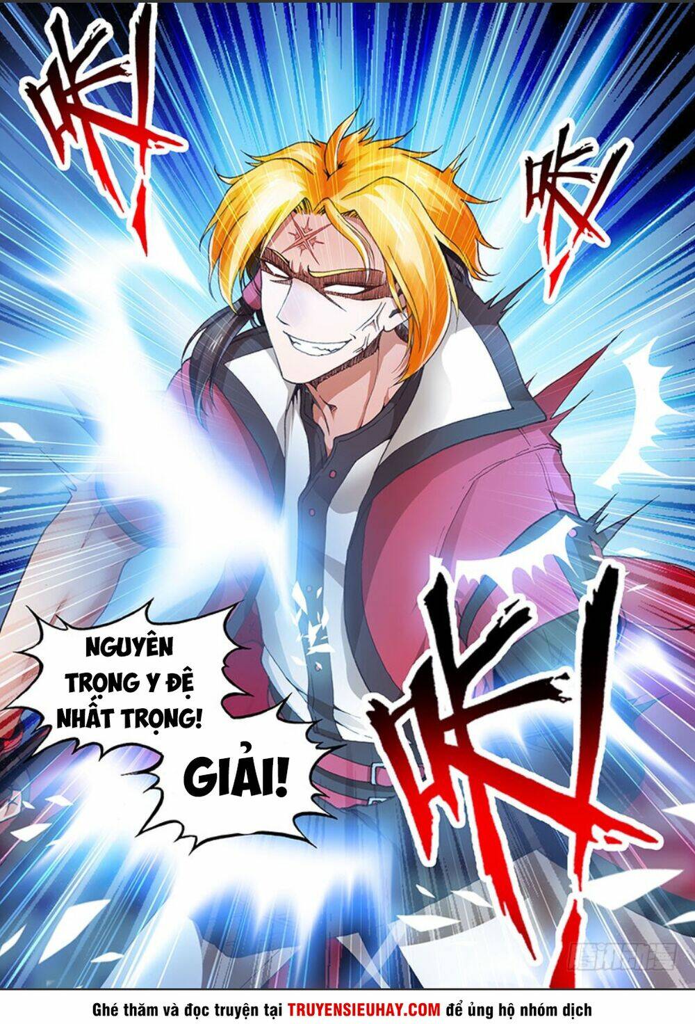 Long Ngạo Thiên - Chapter 12 - Page 12