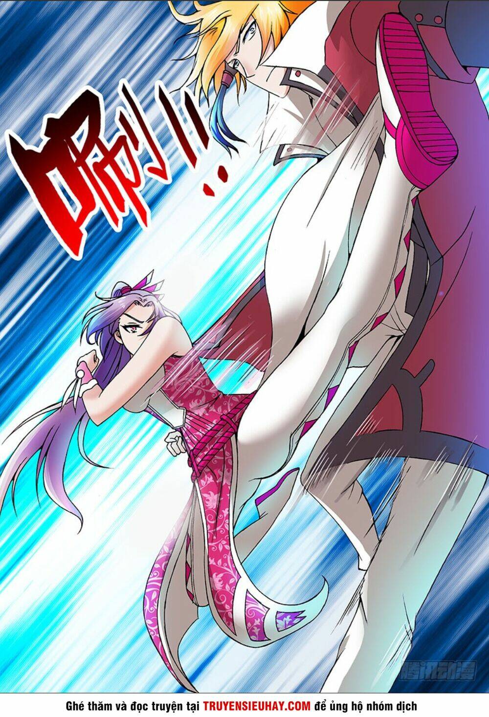 Long Ngạo Thiên - Chapter 18 - Page 6