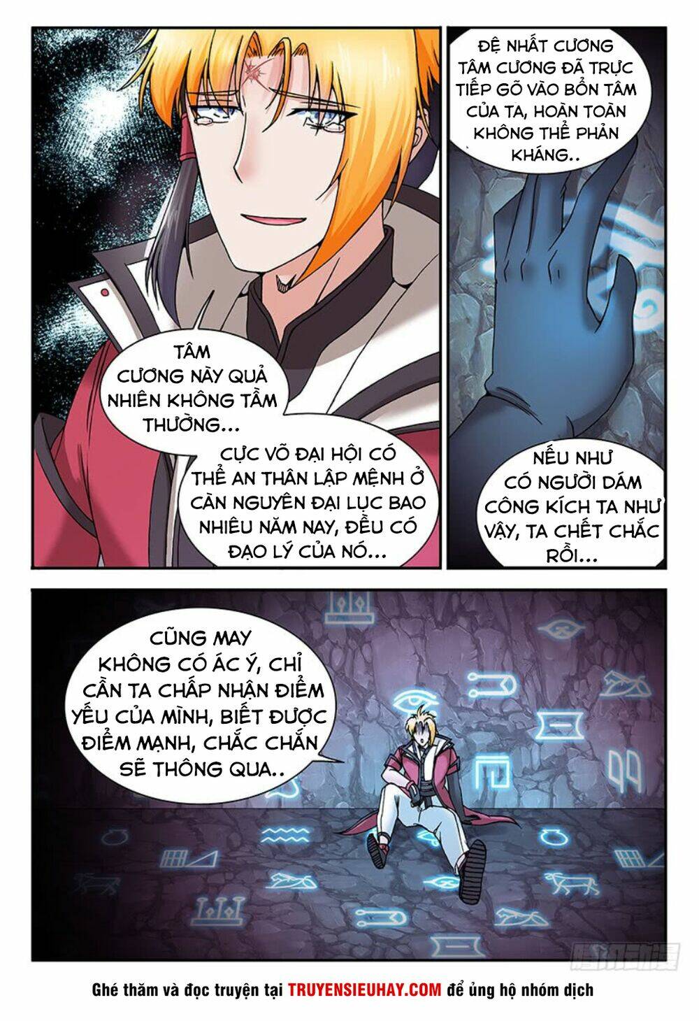 Long Ngạo Thiên - Chapter 19 - Page 13