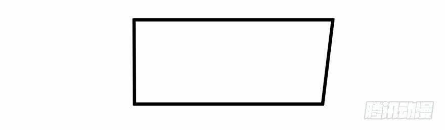 Em Gái Đừng Làm Phiền Tôi - Chapter 50 - Page 15