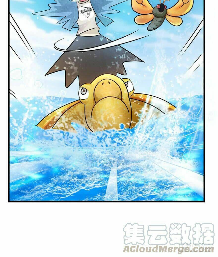 Em Gái Đừng Làm Phiền Tôi - Chapter 50 - Page 20