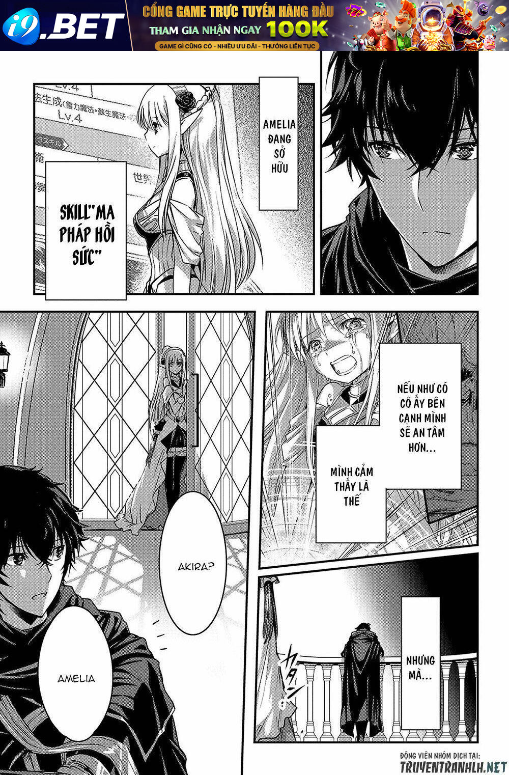 Assassin De Aru Ore No Sutetasu Ga Yuusha Yori Mo Akiraka Ni Tsuyoi Nodaga - Chapter 19 - Page 16