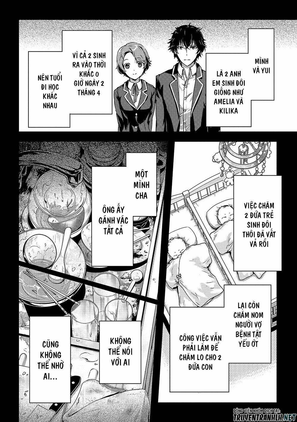 Assassin De Aru Ore No Sutetasu Ga Yuusha Yori Mo Akiraka Ni Tsuyoi Nodaga - Chapter 19 - Page 7