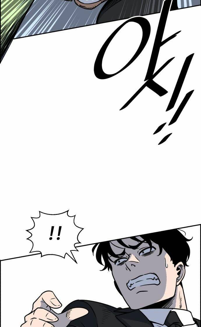 Thần Chết, Đừng Hòng Vào Đây! - Chapter 2 - Page 118