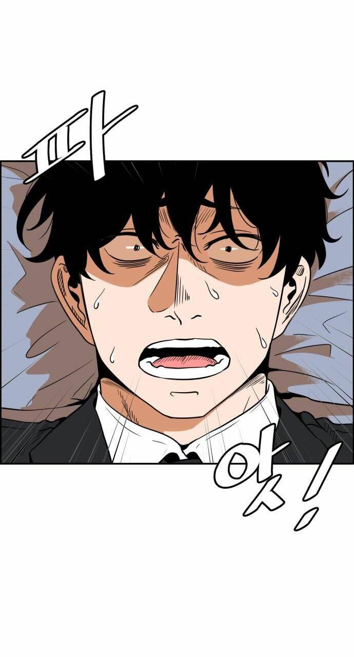 Thần Chết, Đừng Hòng Vào Đây! - Chapter 2 - Page 11