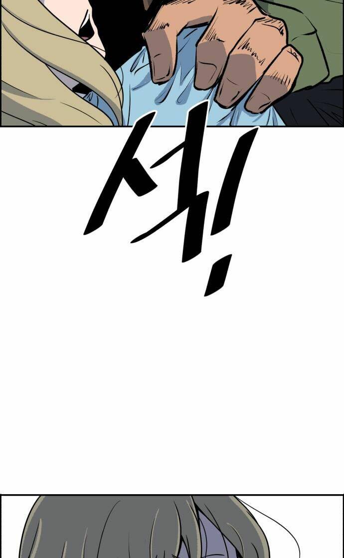 Thần Chết, Đừng Hòng Vào Đây! - Chapter 2 - Page 121