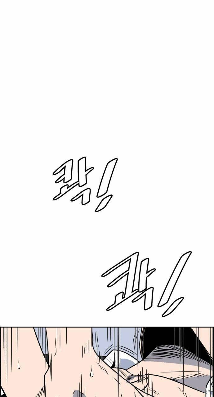 Thần Chết, Đừng Hòng Vào Đây! - Chapter 2 - Page 147