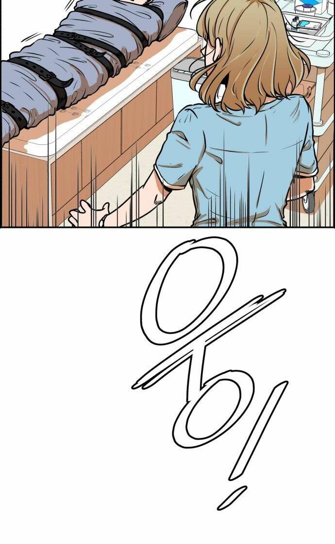 Thần Chết, Đừng Hòng Vào Đây! - Chapter 2 - Page 34