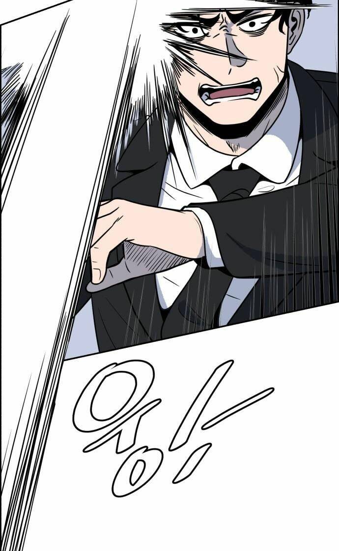 Thần Chết, Đừng Hòng Vào Đây! - Chapter 2 - Page 82