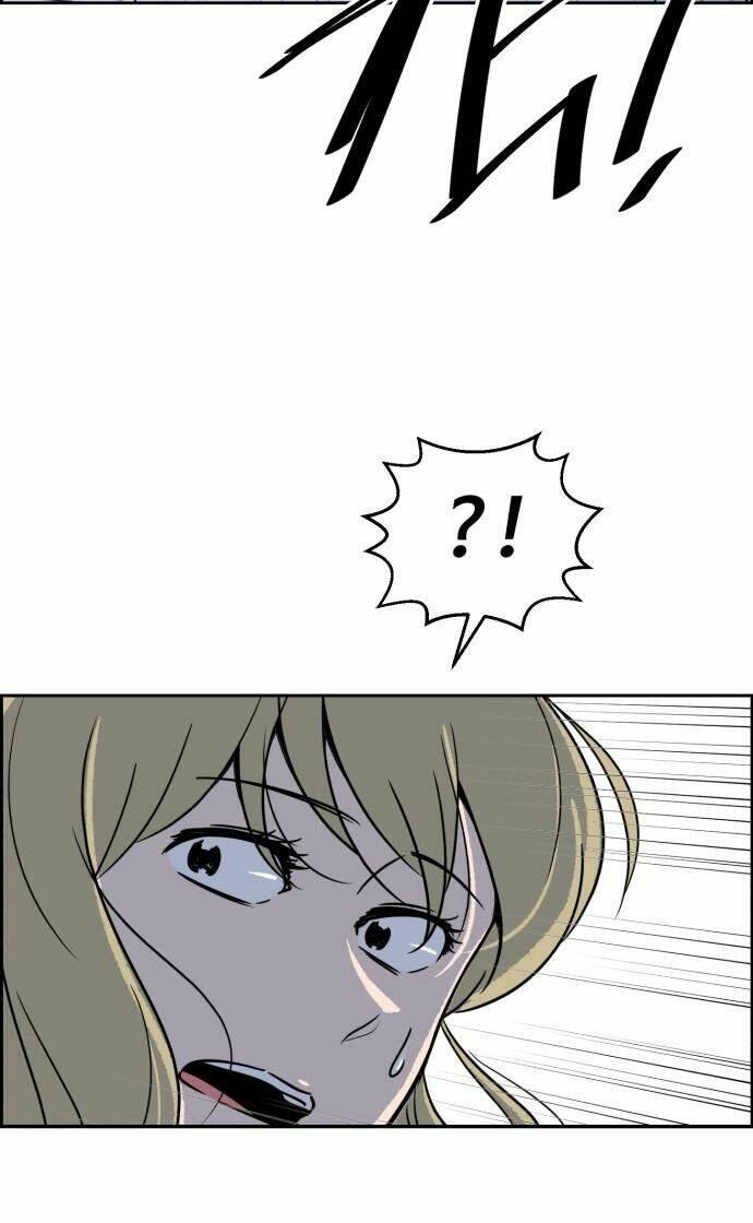 Thần Chết, Đừng Hòng Vào Đây! - Chapter 2 - Page 89