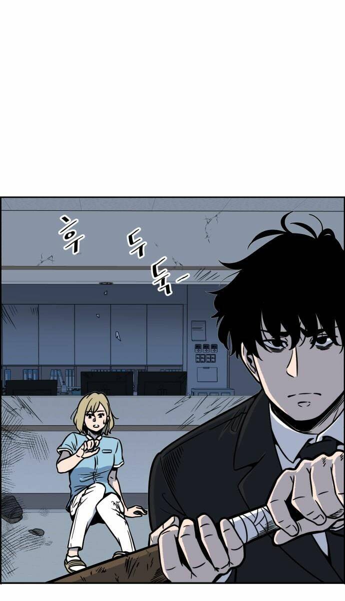 Thần Chết, Đừng Hòng Vào Đây! - Chapter 2 - Page 90