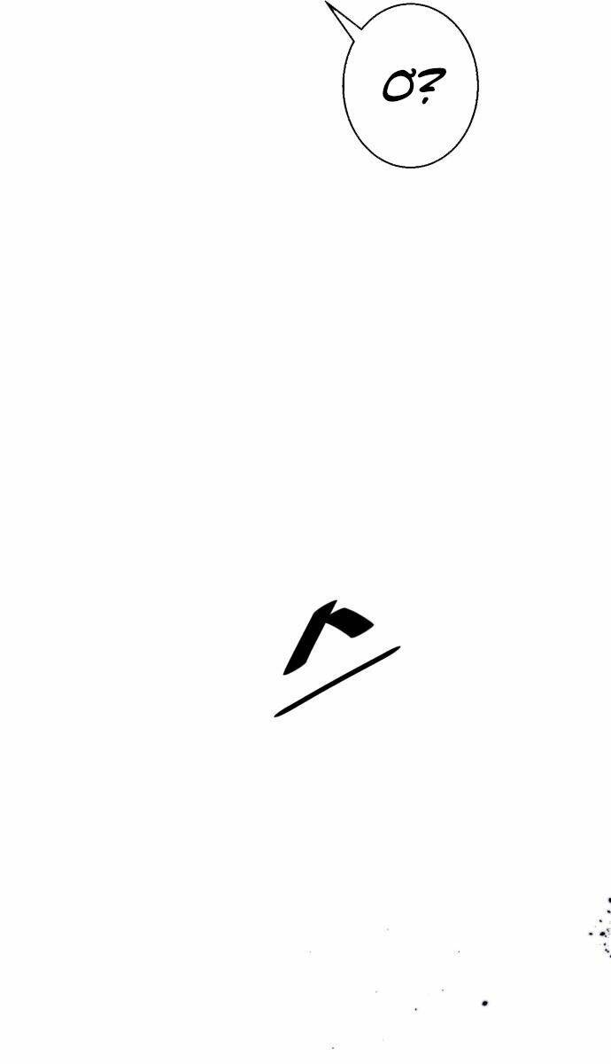 Thần Chết, Đừng Hòng Vào Đây! - Chapter 2 - Page 92