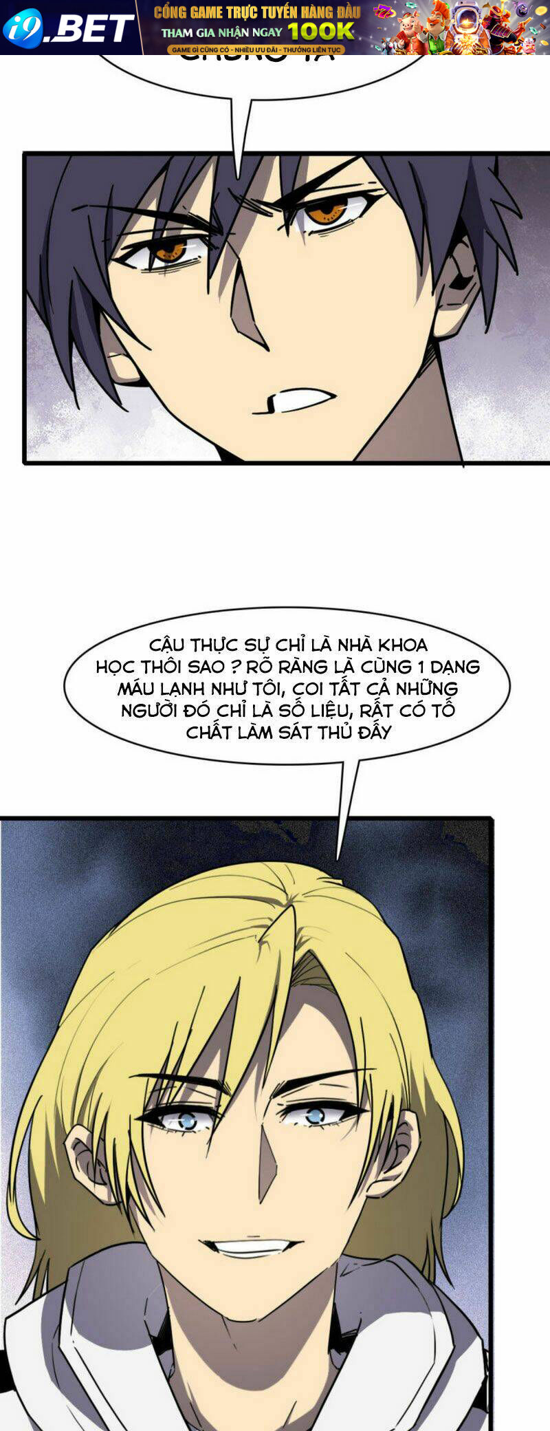 Bị Ép Trở Thành Cứu Thế Chủ - Chapter 20 - Page 21