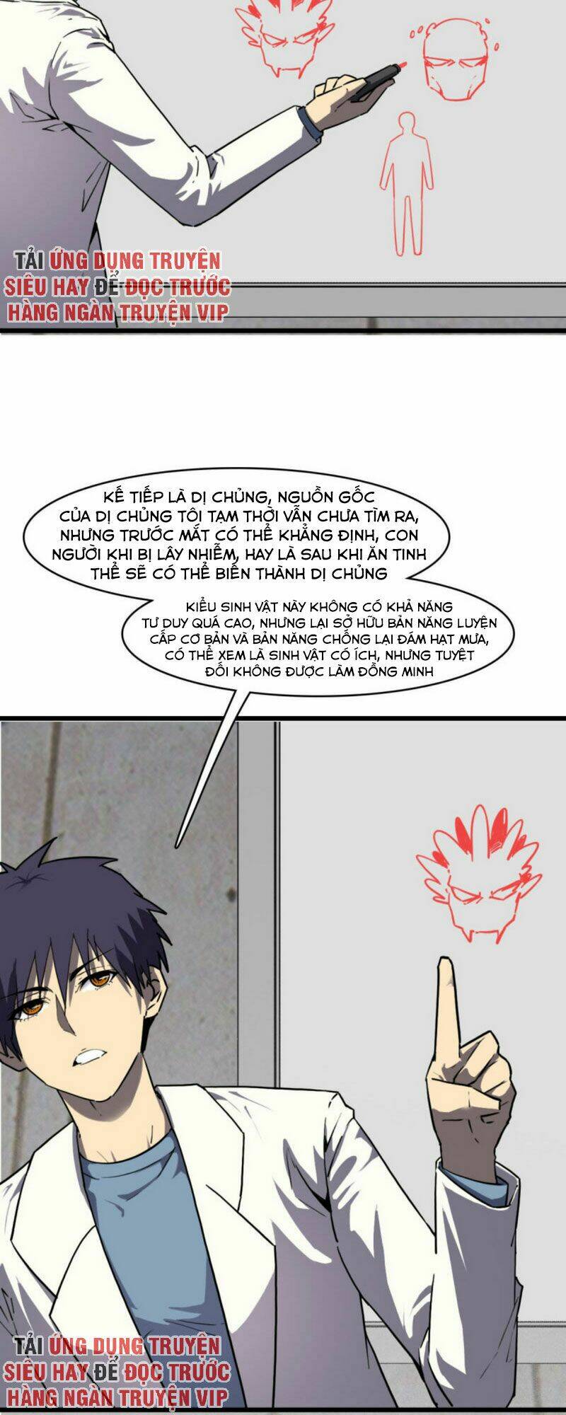 Bị Ép Trở Thành Cứu Thế Chủ - Chapter 20 - Page 23