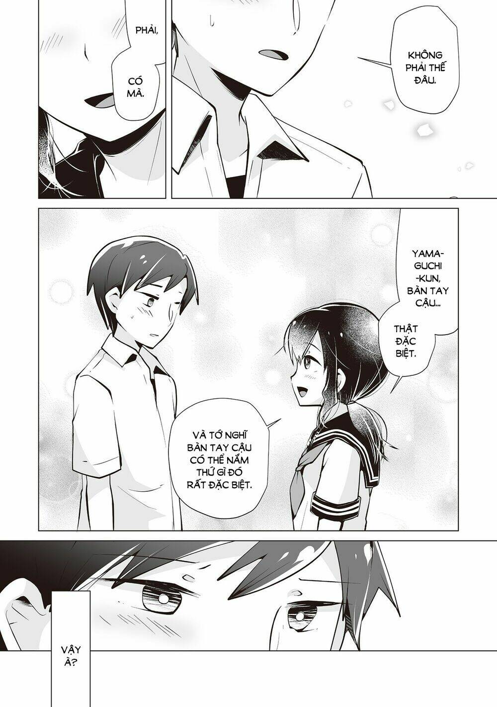 Tonari no Seki no Satou-san - Chapter 21 - Page 16