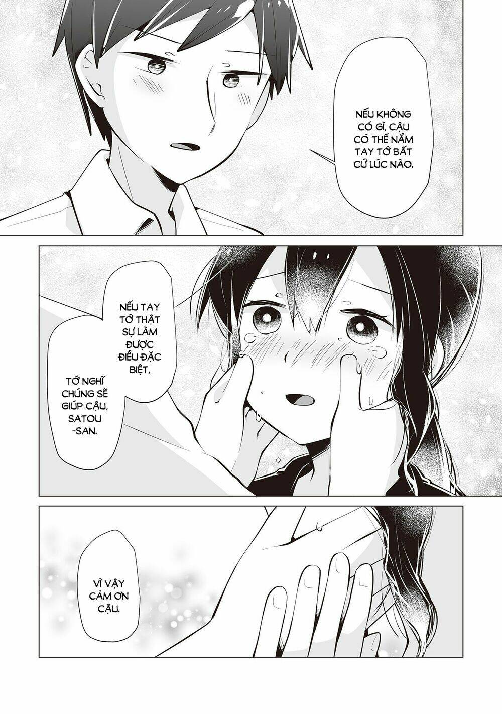 Tonari no Seki no Satou-san - Chapter 21 - Page 19