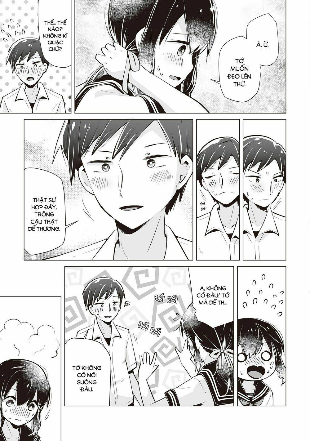 Tonari no Seki no Satou-san - Chapter 21 - Page 23