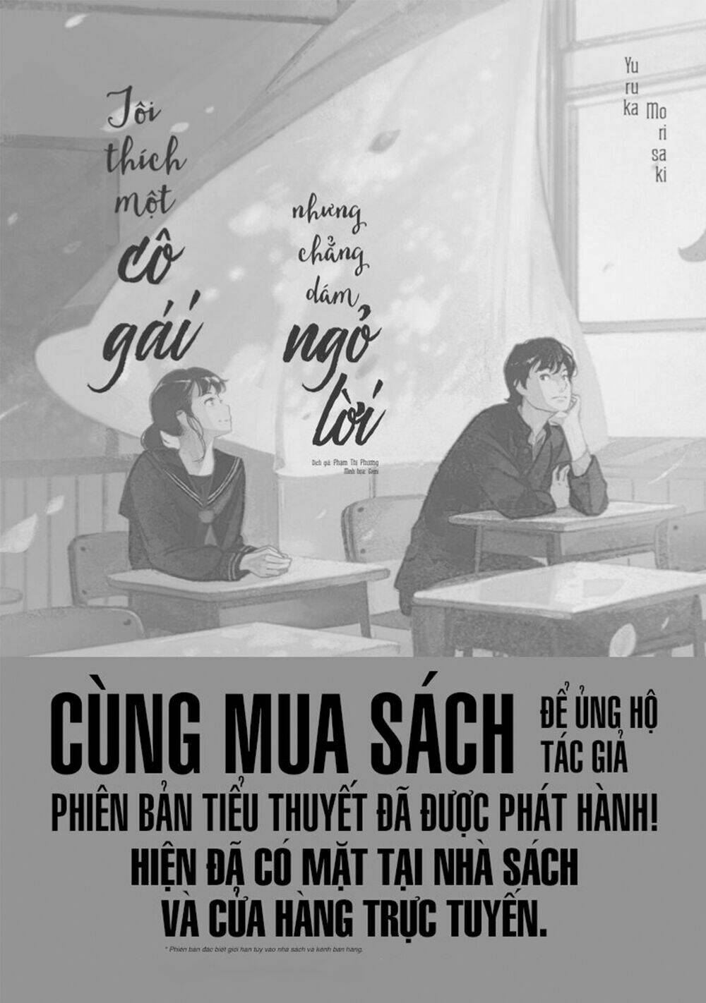 Tonari no Seki no Satou-san - Chapter 21 - Page 25