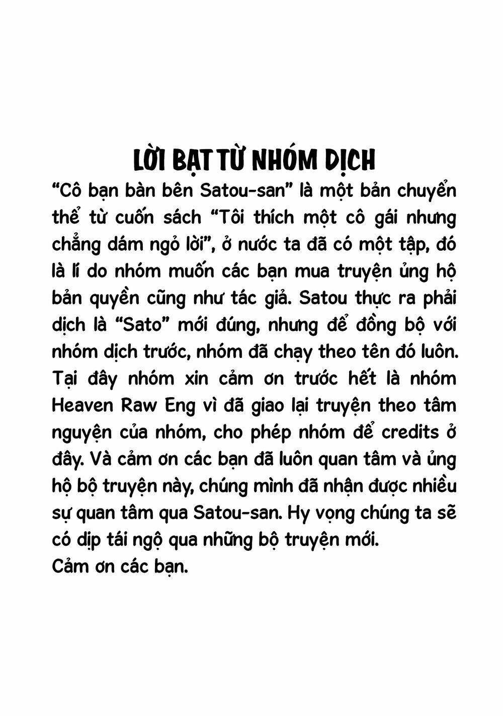 Tonari no Seki no Satou-san - Chapter 21 - Page 26