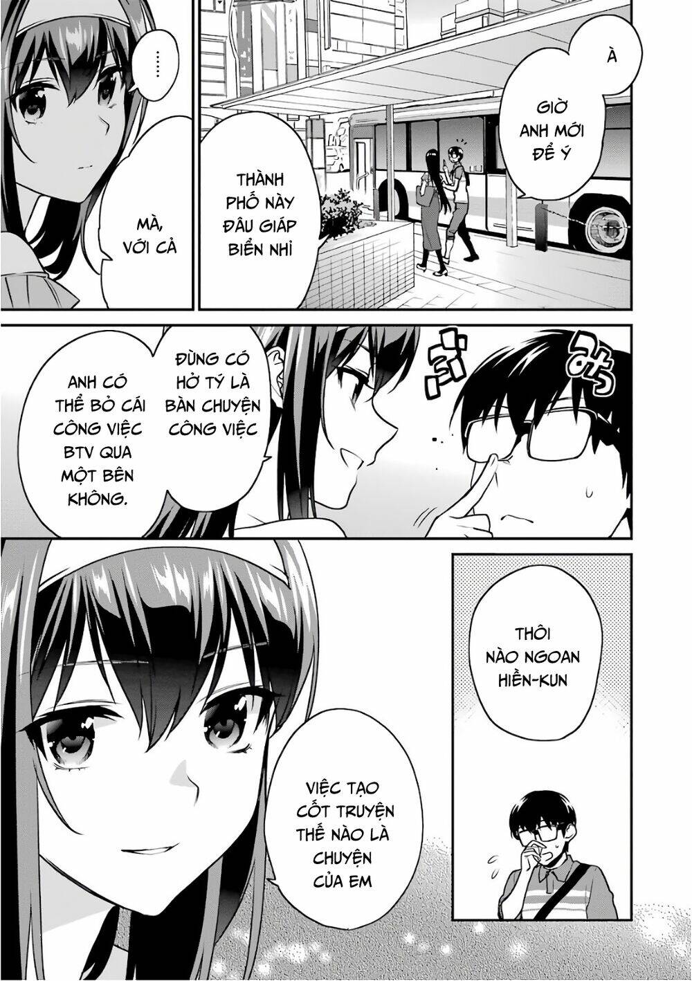 Saenai Kanojo no Sodatekata - Koisuru Metronome - Chapter 52 - Page 3