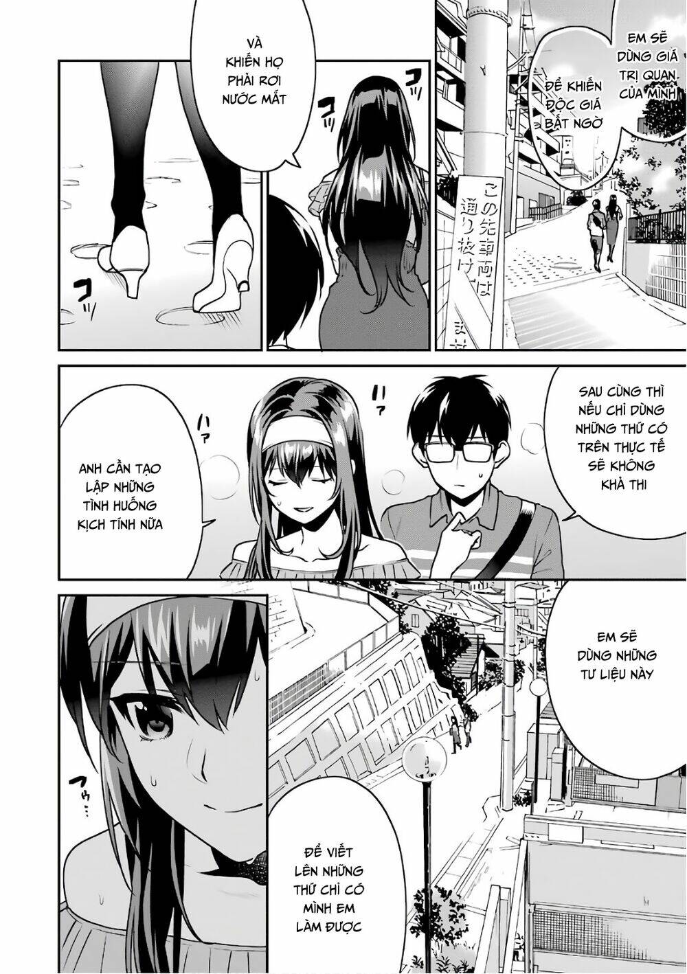 Saenai Kanojo no Sodatekata - Koisuru Metronome - Chapter 52 - Page 4