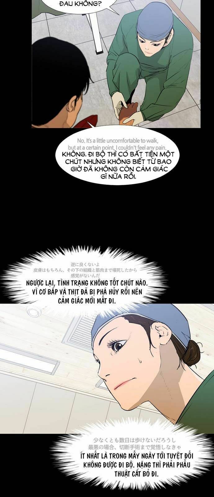 Đêm Vùng Cực - Chapter 58 - Page 12