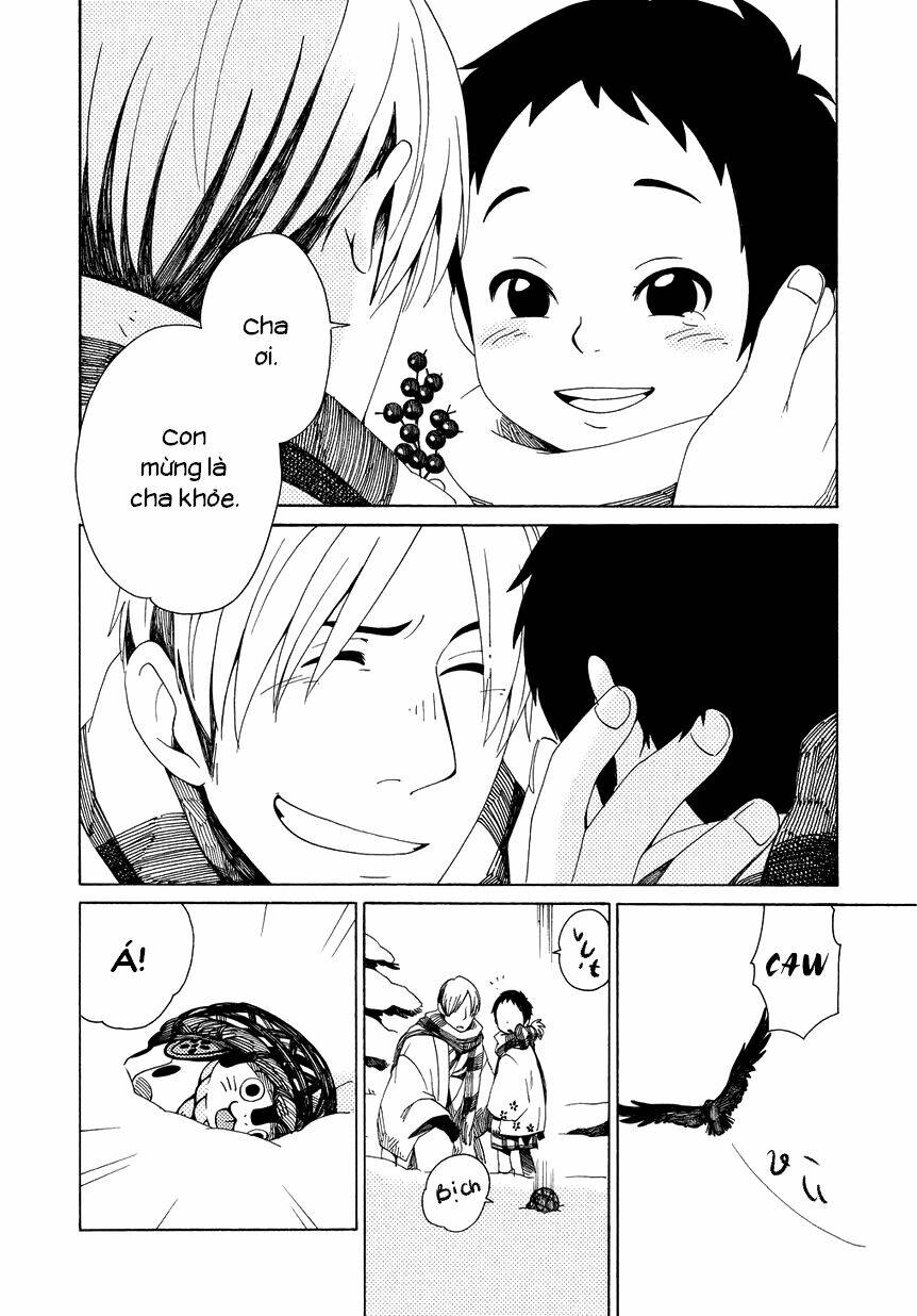 Chichi Kogusa - Chapter 12 - Page 17