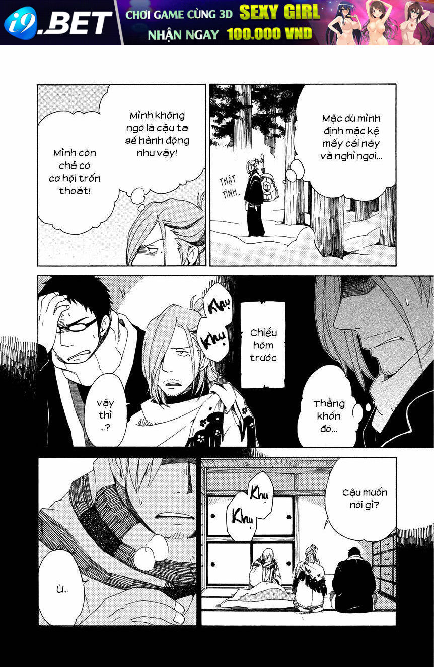 Chichi Kogusa - Chapter 12 - Page 19