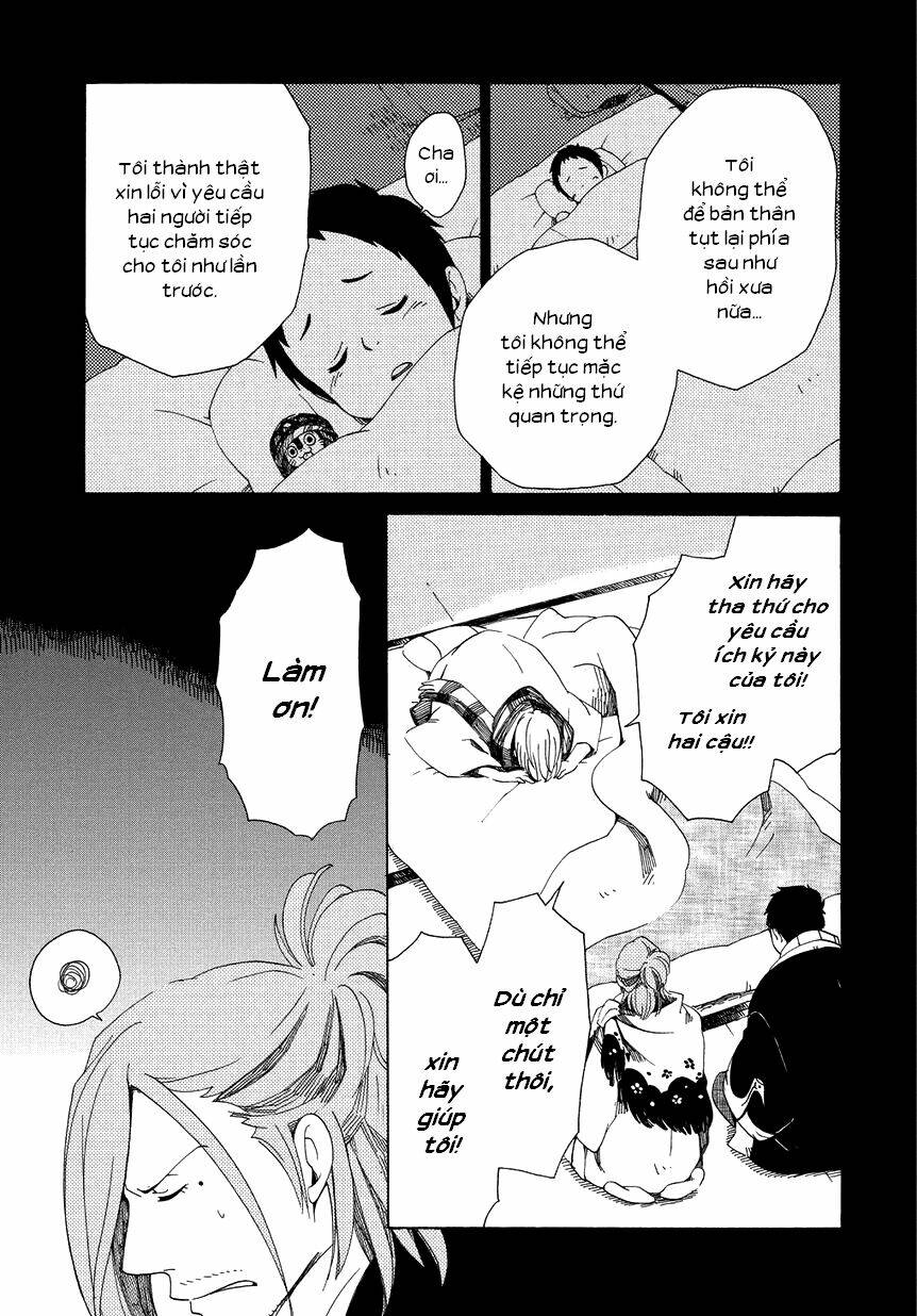 Chichi Kogusa - Chapter 12 - Page 24