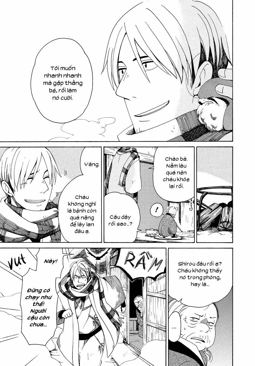 Chichi Kogusa - Chapter 12 - Page 8