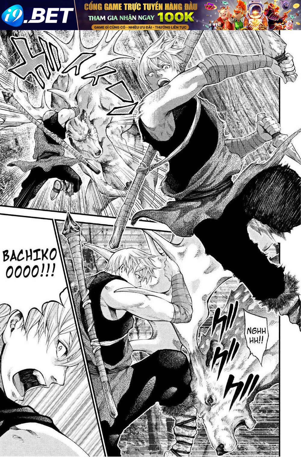 Grashros - Chapter 47 - Page 11