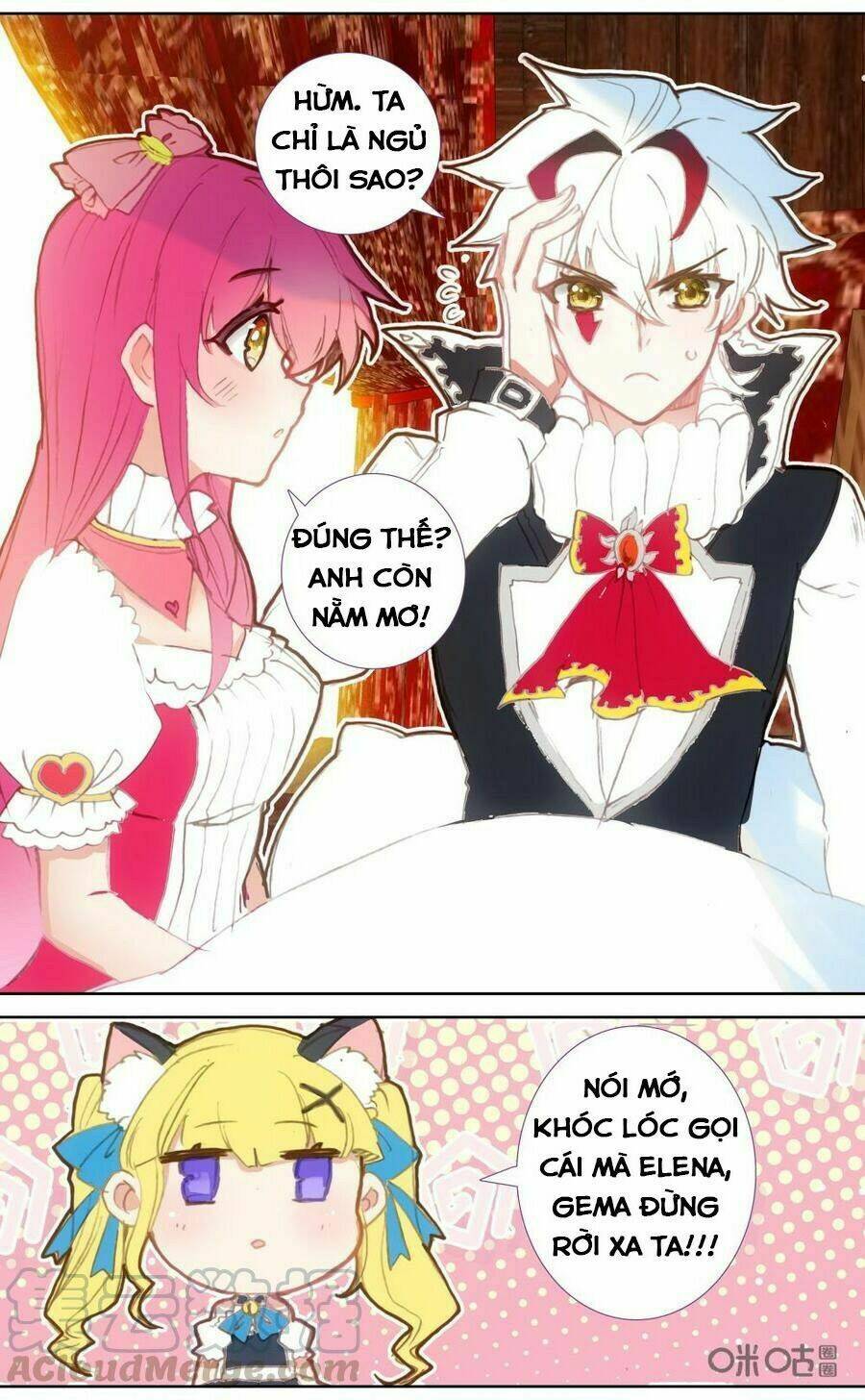 Quốc Vương Vạn Tuế - Chapter 126 - Page 12