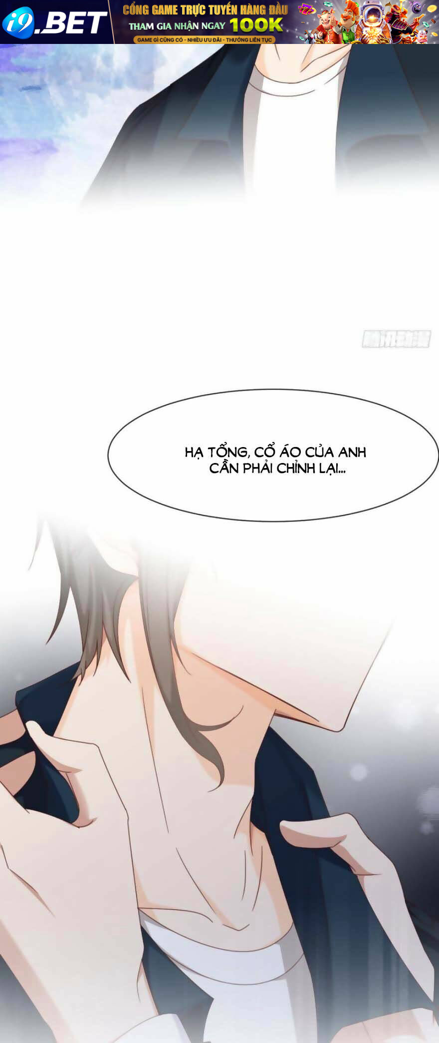 Quyến Rũ Không Thành - Chapter 32 - Page 19