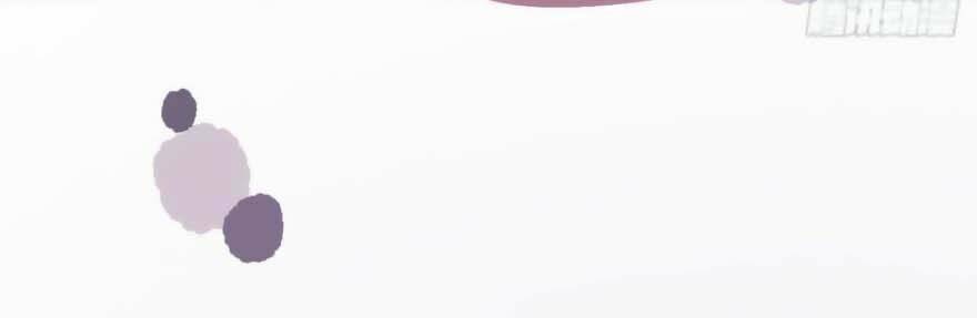 Quyến Rũ Không Thành - Chapter 32 - Page 4