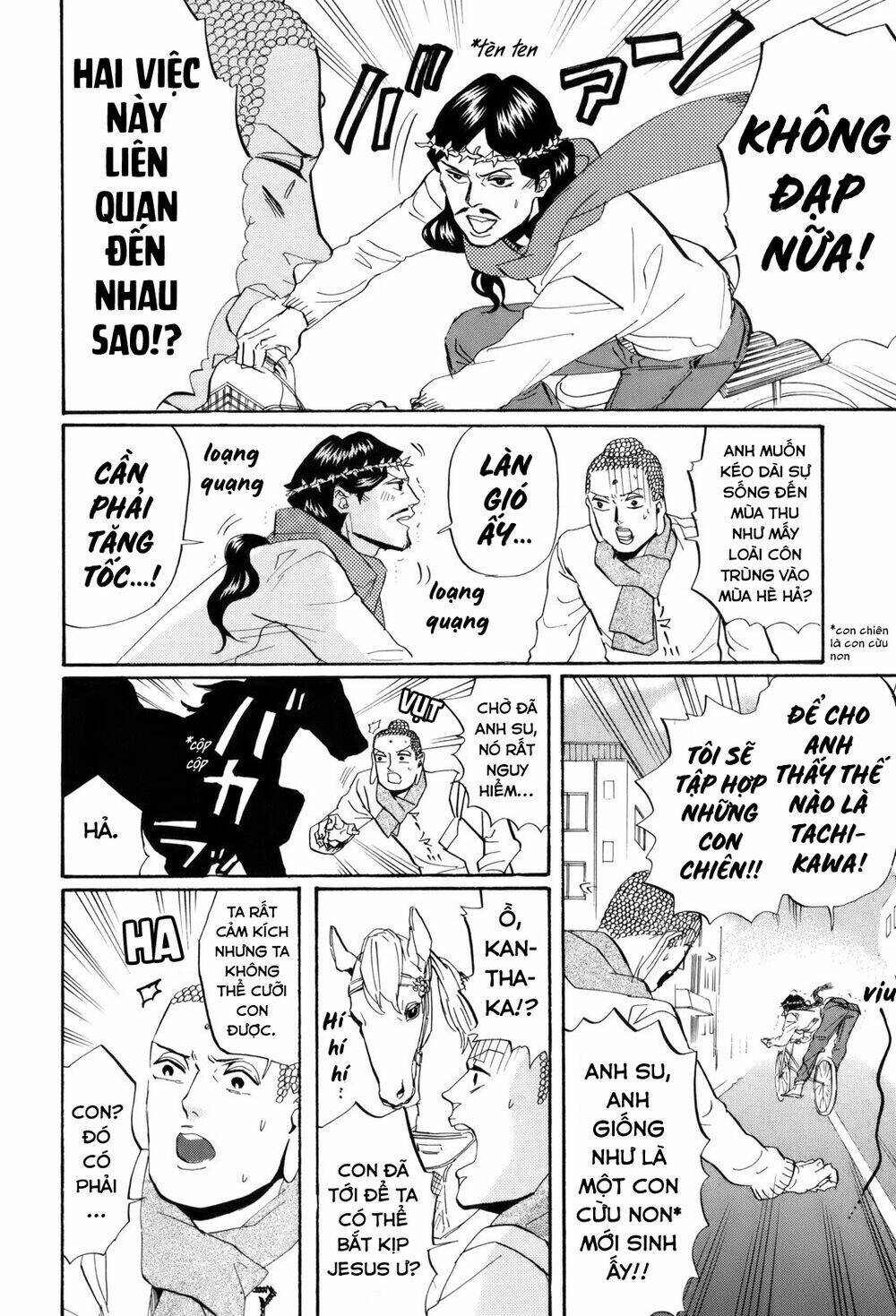 Saint Oniisan - Chapter 31 - Page 12