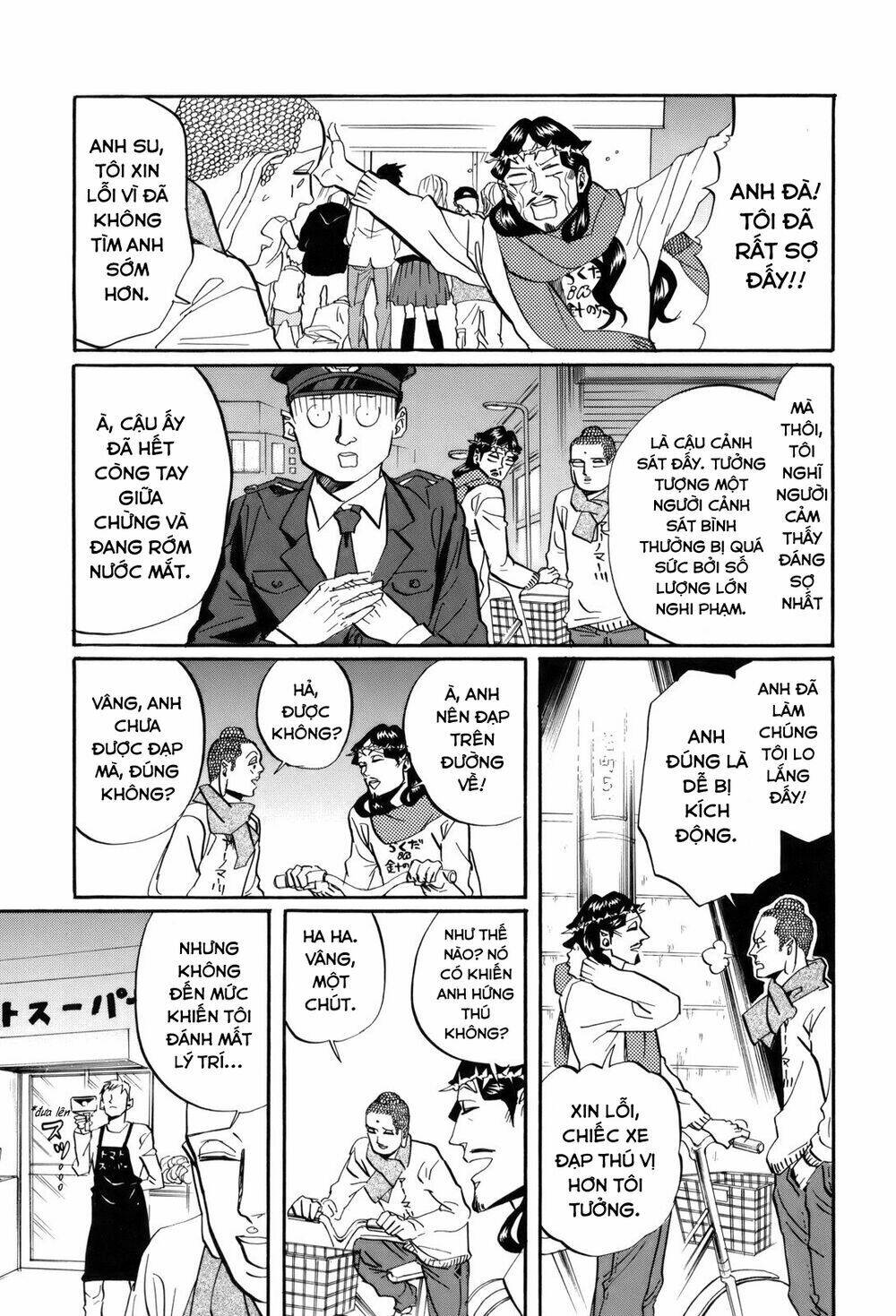 Saint Oniisan - Chapter 31 - Page 19