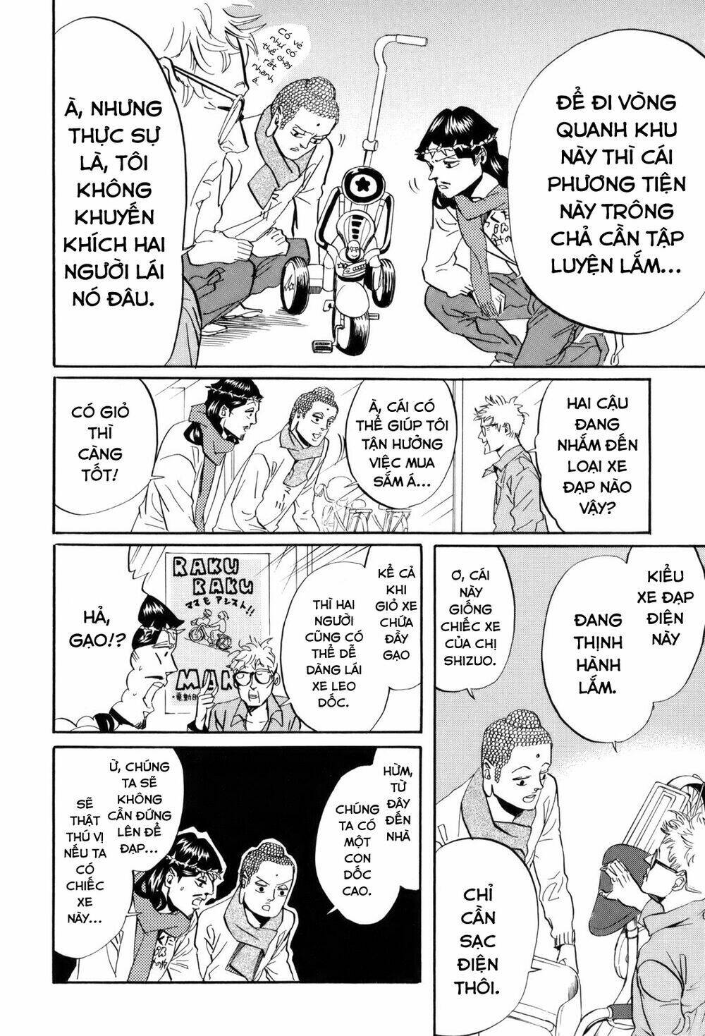 Saint Oniisan - Chapter 31 - Page 8