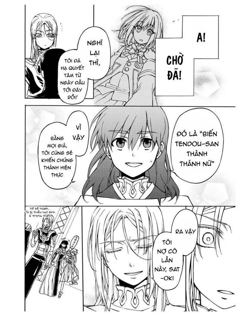 +a no Tachiichi - Chapter 13 - Page 9