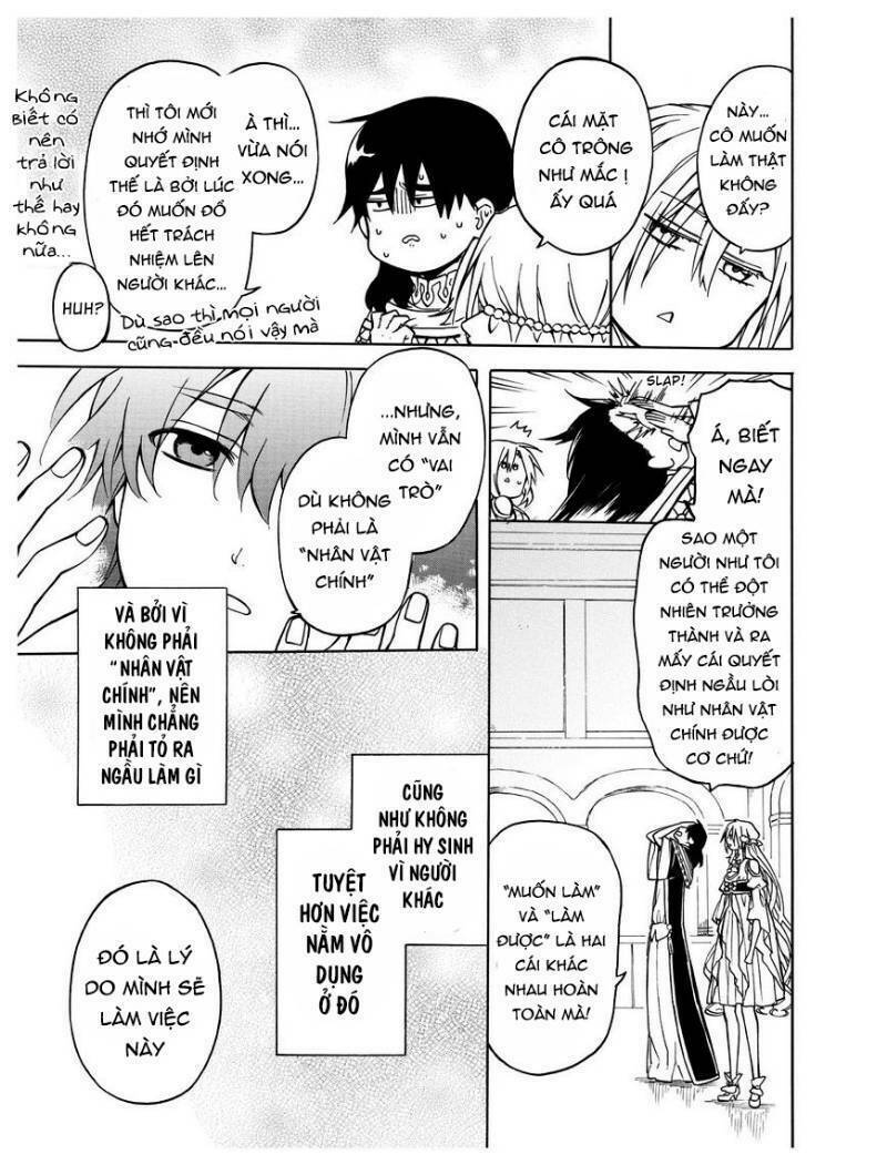 +a no Tachiichi - Chapter 13 - Page 10