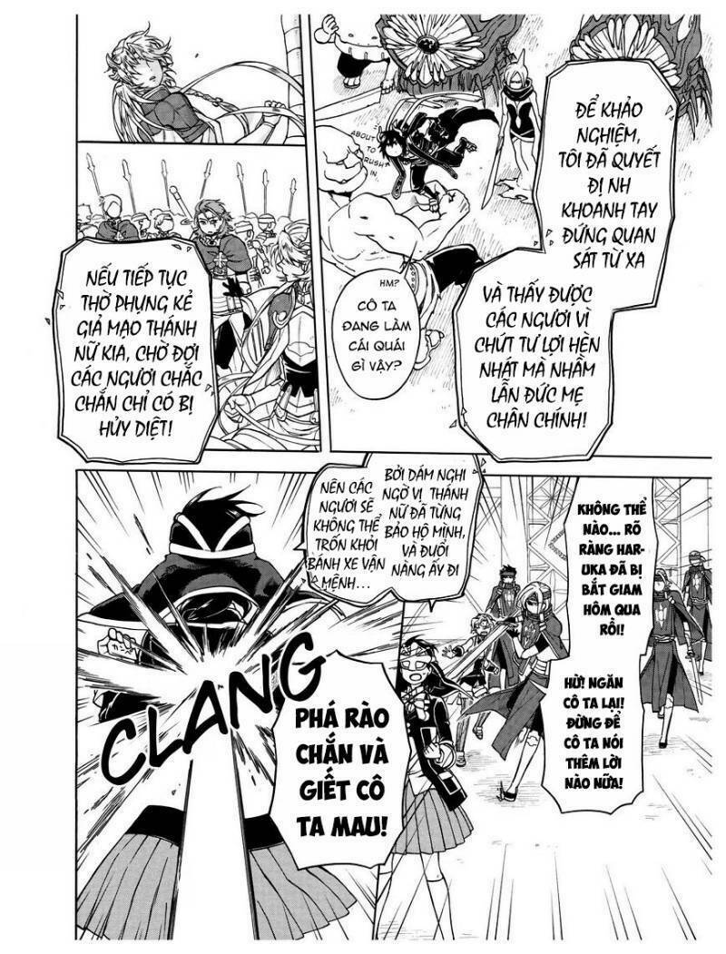 +a no Tachiichi - Chapter 13 - Page 19