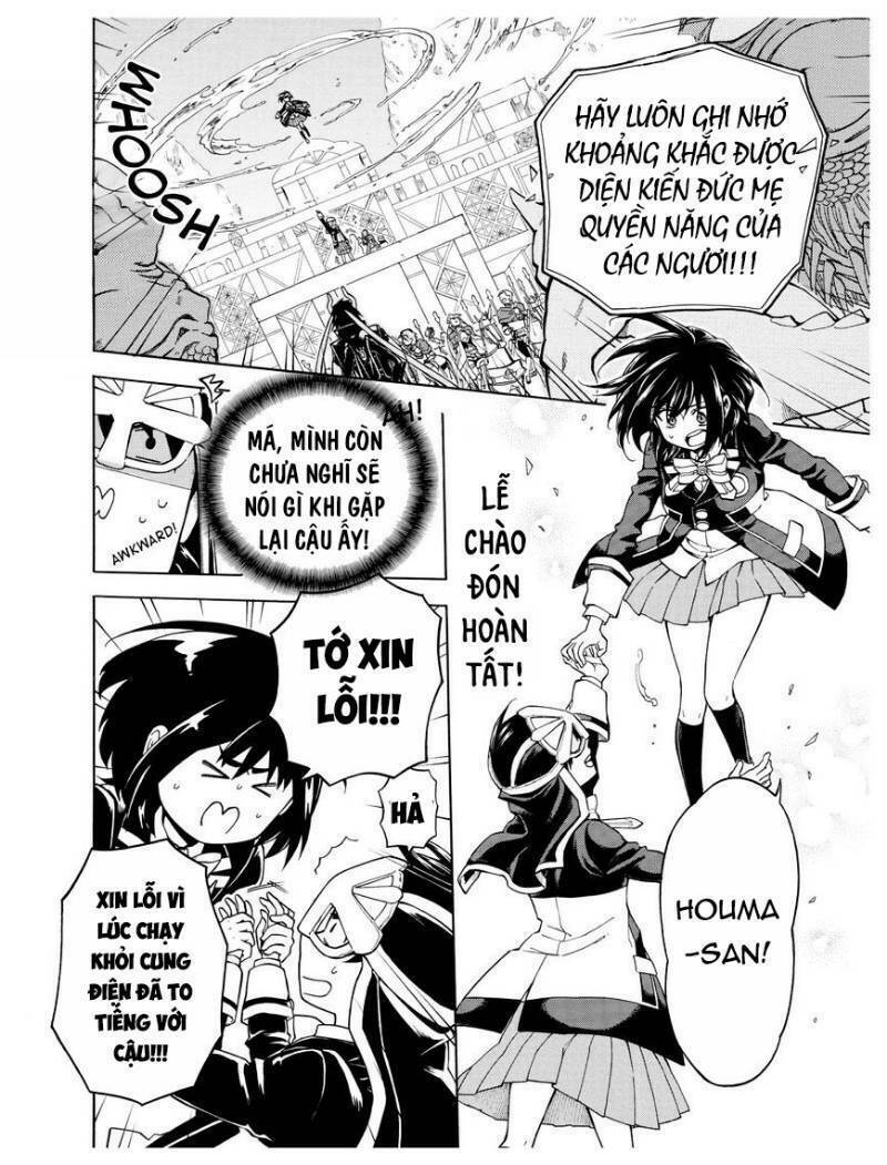 +a no Tachiichi - Chapter 13 - Page 21