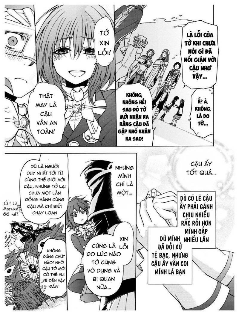 +a no Tachiichi - Chapter 13 - Page 22