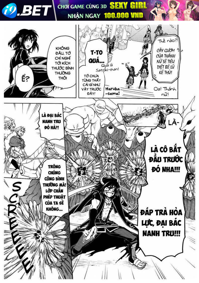 +a no Tachiichi - Chapter 13 - Page 26