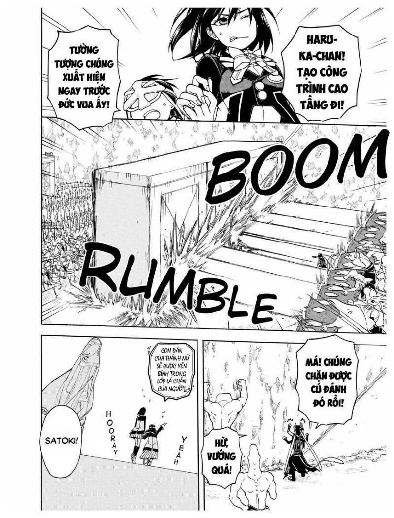 +a no Tachiichi - Chapter 13 - Page 27