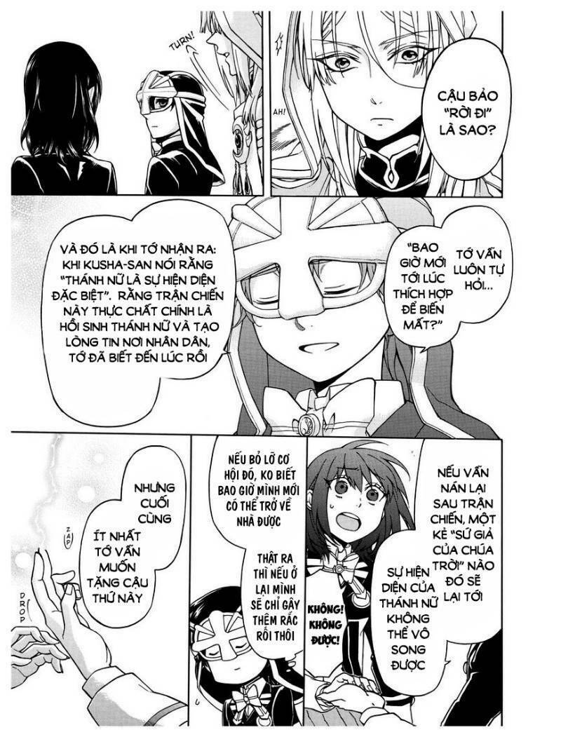 +a no Tachiichi - Chapter 13 - Page 30