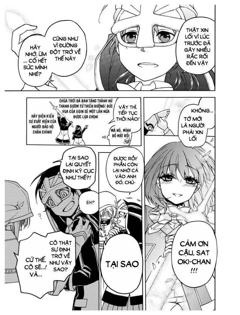 +a no Tachiichi - Chapter 13 - Page 32