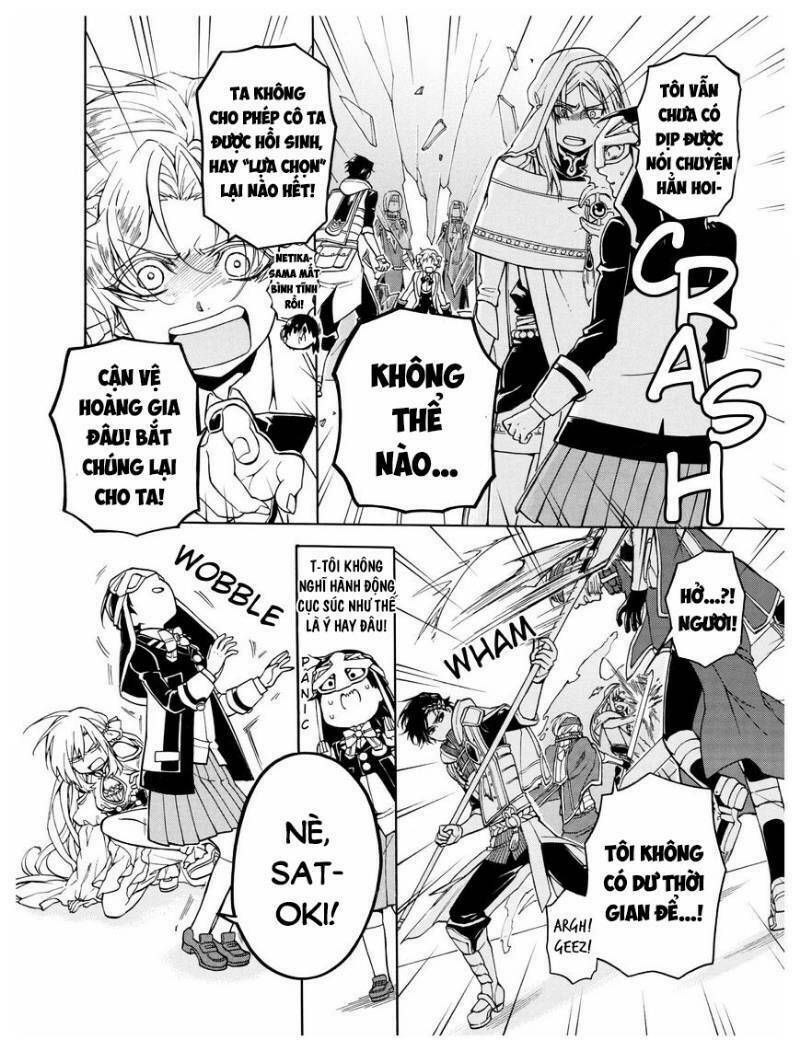 +a no Tachiichi - Chapter 13 - Page 33