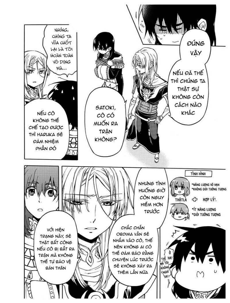 +a no Tachiichi - Chapter 13 - Page 3